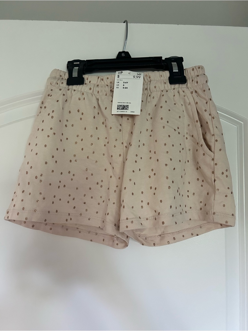 Cream Polka Dot Elastic Waist Shorts